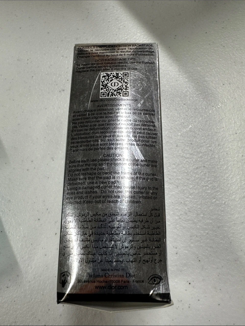 Dior backstage eyelash curler